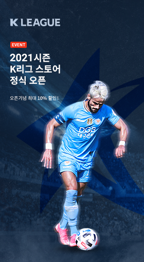 K LEAGUE